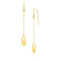 14K Yellow Gold Cutout Oval Chain Dangling Earrings