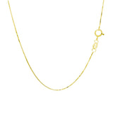 14k Yellow Gold Adjustable Box Chain (0.60 mm)