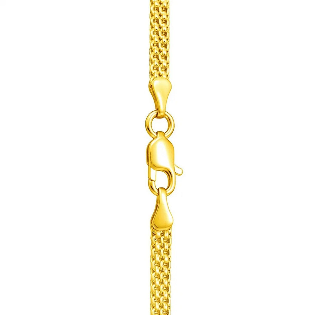 14k Yellow Gold Bismark Chain (4.70 mm)