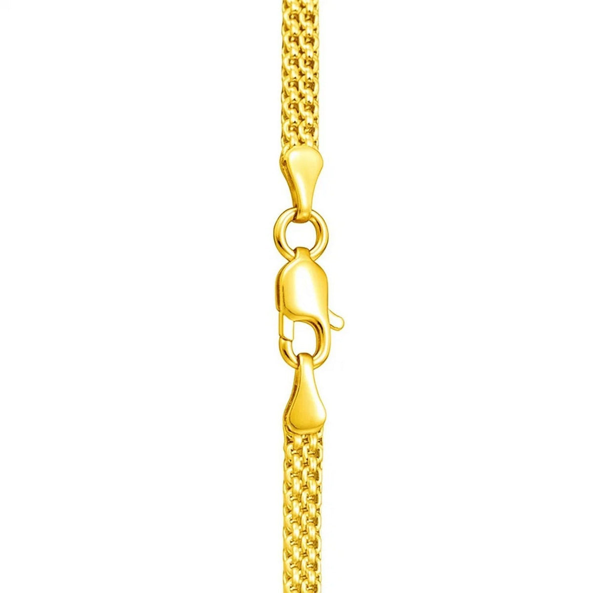 14k Yellow Gold Bismark Chain (4.70 mm)